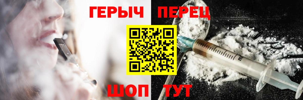 Гашиш Новоуральск