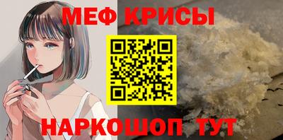 ГАЛЛЮЦИНОГЕННЫЕ ГРИБЫ Ярославль
