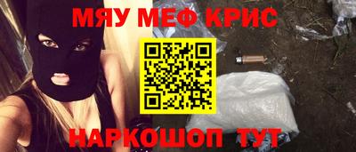 ГАЛЛЮЦИНОГЕННЫЕ ГРИБЫ Ярославль