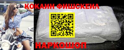 ГАЛЛЮЦИНОГЕННЫЕ ГРИБЫ Ярославль