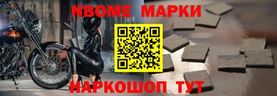 ГАЛЛЮЦИНОГЕННЫЕ ГРИБЫ Ярославль