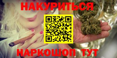 альфа пвп VHQ Янаул