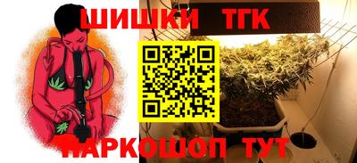 альфа пвп VHQ Янаул