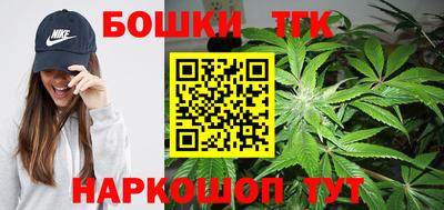 амф Ярцево