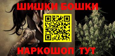 ГАЛЛЮЦИНОГЕННЫЕ ГРИБЫ Ярославль