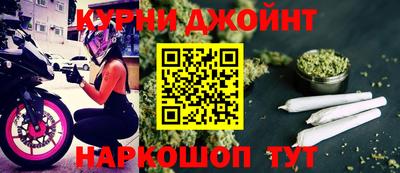 ГАЛЛЮЦИНОГЕННЫЕ ГРИБЫ Ярославль