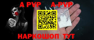 ГАЛЛЮЦИНОГЕННЫЕ ГРИБЫ Ярославль
