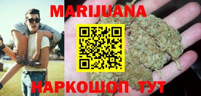 ГАЛЛЮЦИНОГЕННЫЕ ГРИБЫ Ярославль