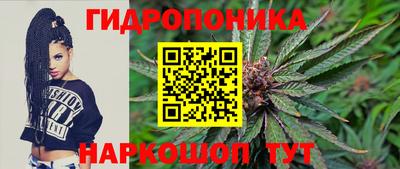 альфа пвп VHQ Янаул