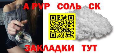 ГАЛЛЮЦИНОГЕННЫЕ ГРИБЫ Ярославль