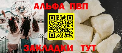 ГАЛЛЮЦИНОГЕННЫЕ ГРИБЫ Ярославль