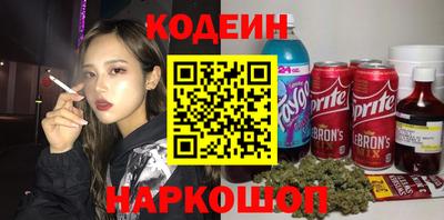 альфа пвп VHQ Янаул
