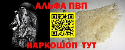 ГАЛЛЮЦИНОГЕННЫЕ ГРИБЫ Ярославль