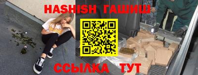 ГАЛЛЮЦИНОГЕННЫЕ ГРИБЫ Ярославль