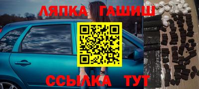 амф Ярцево