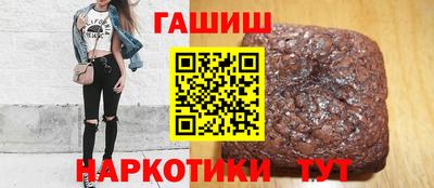 ГАЛЛЮЦИНОГЕННЫЕ ГРИБЫ Ярославль