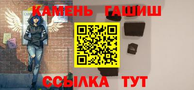 амф Ярцево