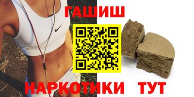 амф Ярцево