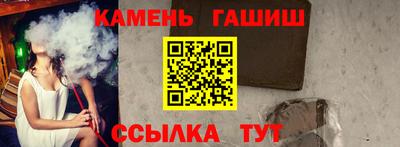 ГАЛЛЮЦИНОГЕННЫЕ ГРИБЫ Ярославль
