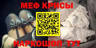 ГАЛЛЮЦИНОГЕННЫЕ ГРИБЫ Ярославль