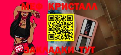 ГАЛЛЮЦИНОГЕННЫЕ ГРИБЫ Ярославль