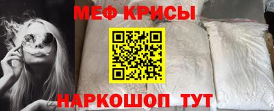 амф Ярцево