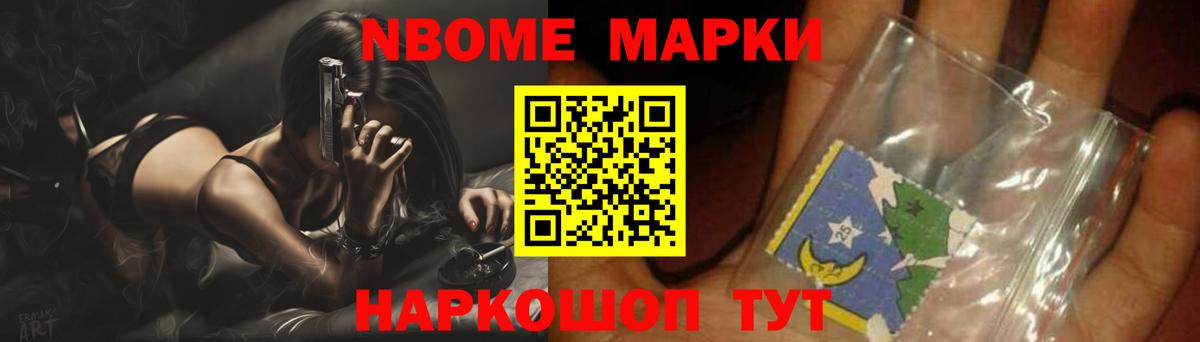 Лсд 25 экстази ecstasy Новоуральск